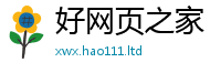 2025精准资料大全免费向2025新澳内部爆料最新消息